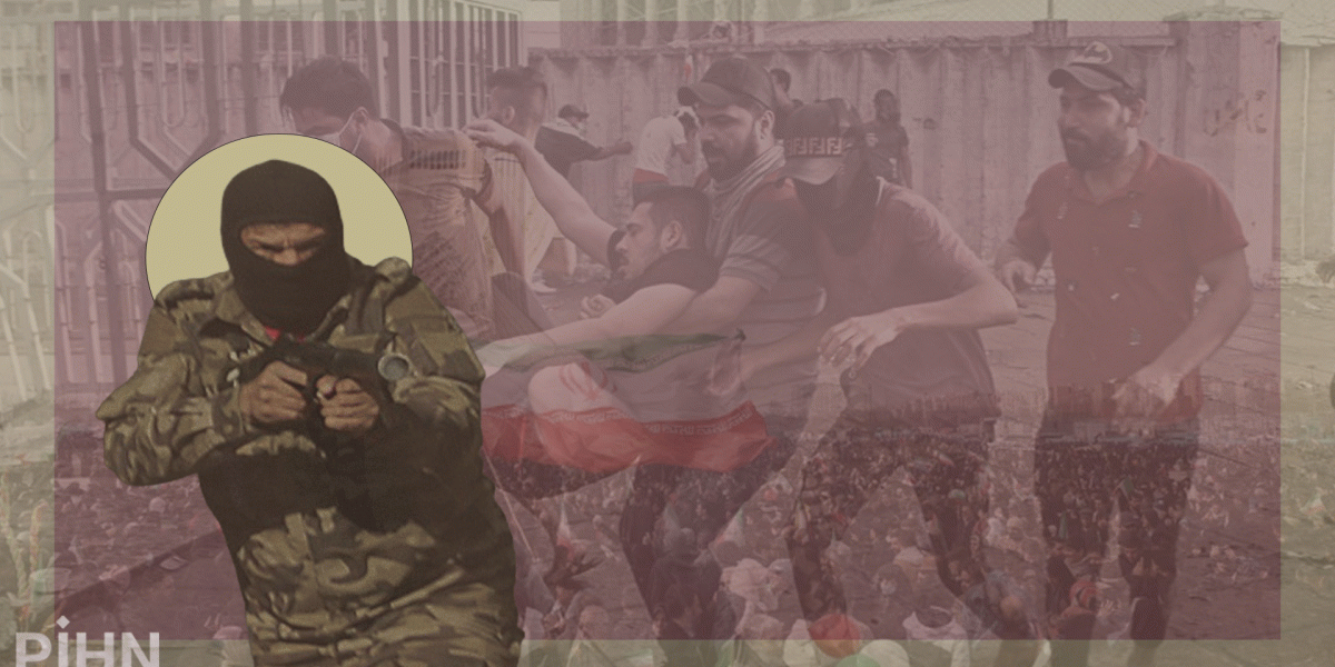 بين احتجاجات تشرين وإيران: وحدة البنية القمعية وتشابه الأدوات