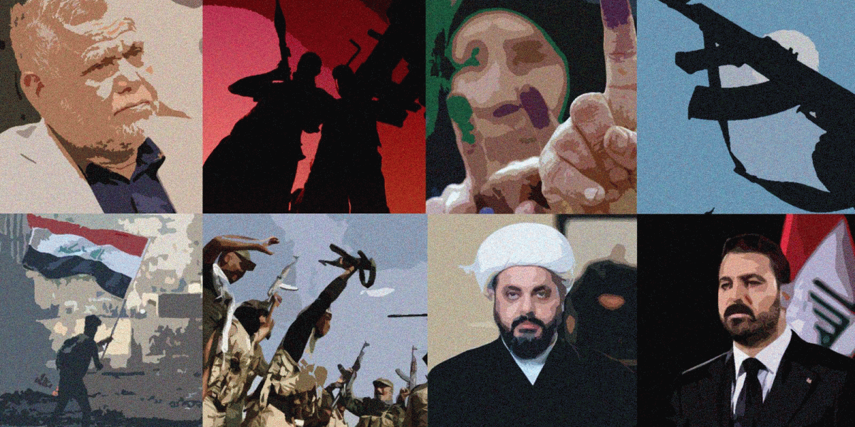 من تشرين إلى الصندوق: من يملك قرار القوة في العراق؟