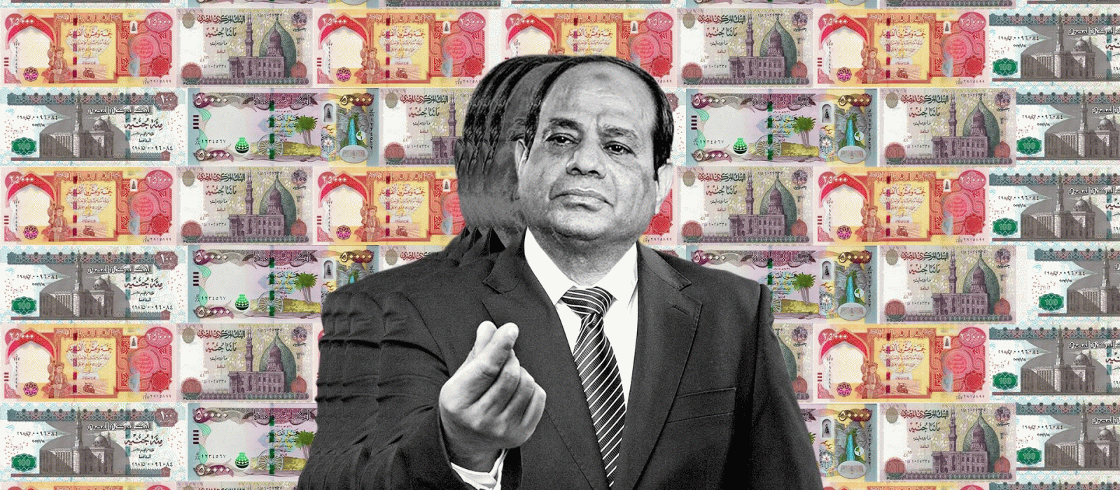 هل تقتدي الحكومة العراقية بتجربة السيسي؟