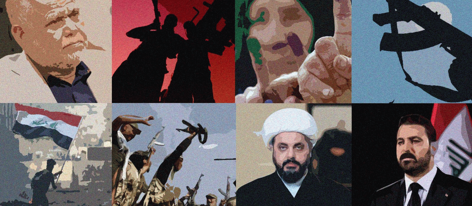 من تشرين إلى الصندوق: من يملك قرار القوة في العراق؟