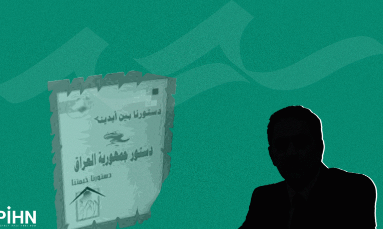 السلطة تهاجم   أصوات المجتمع المدني 