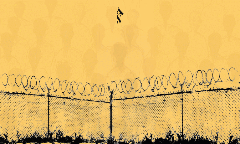 واقع حقوق الإنسان في العراق  في ضوء تقرير مركز الخليج لحقوق الإنسان لعام 2025