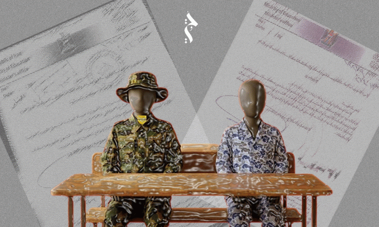 من “الطلائع” إلى “التنسيقيات”  المكاتب التنسيقية للحشد الشعبي  في مديريات التربية