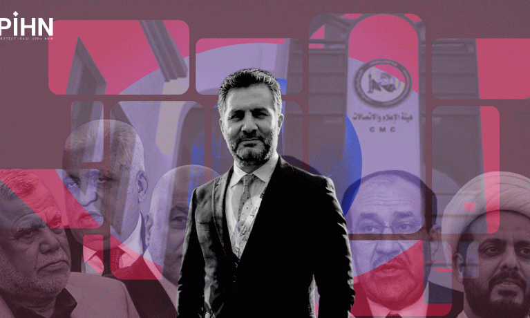  هيئة الإعلام والاتصالات في العراق    من التنظيم المستقل إلى توسيع الرقابة على الإعلام والفضاء الرقمي 